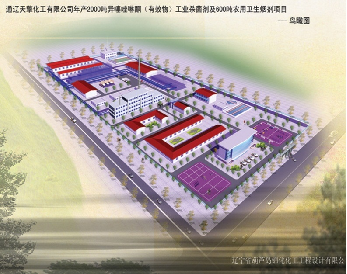 Bird's-eye view of a certain industrial disinfectant factory.png