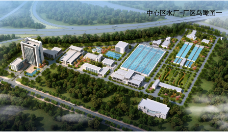 Central Water Plant - Factory Area Aerial View.png